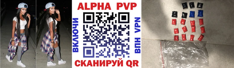 Купить наркотик аптеки Соль-Илецк Каннабис Мефедрон СК Галлюциногенные грибы Кокаин ГАШИШ