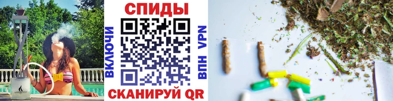 Бутират жидкий экстази  KRAKEN ССЫЛКА  Соль-Илецк  хочу наркоту 