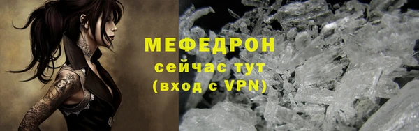 PSILOCYBIN Балабаново