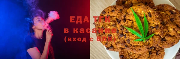 героин Баксан