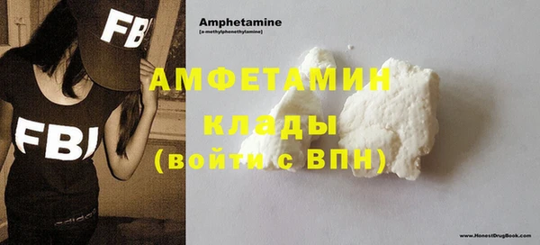 PSILOCYBIN Балабаново