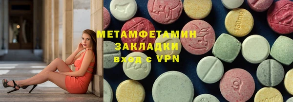 героин Баксан
