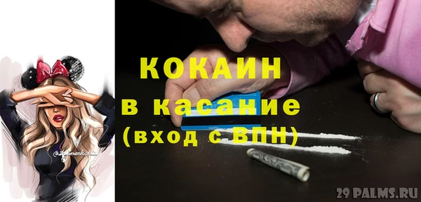 героин Баксан