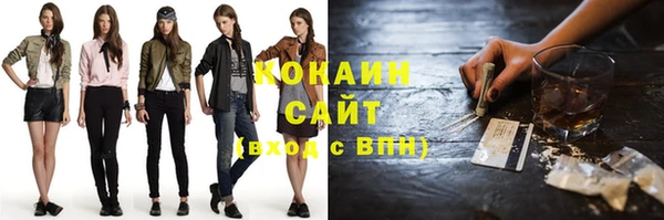 героин Баксан