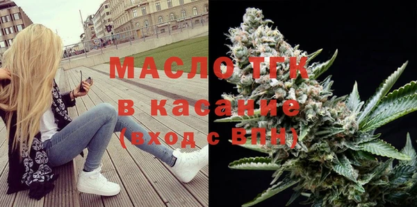 прущие грибы Усинск