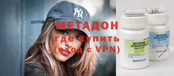 PSILOCYBIN Балабаново