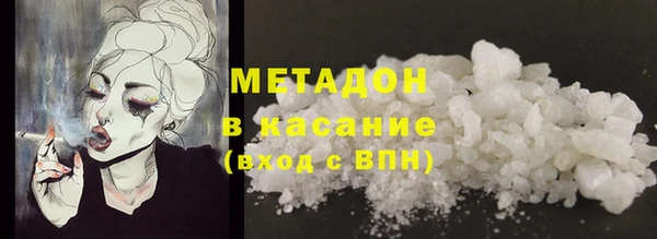 ешки Новокубанск