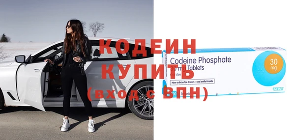 дживик Балахна