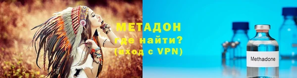 дживик Балахна