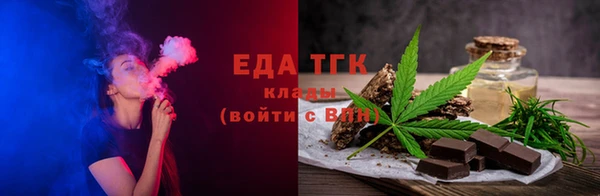 героин Баксан