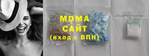 героин Баксан