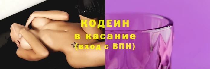 дживик Балахна