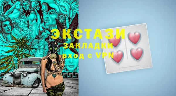 дживик Балахна