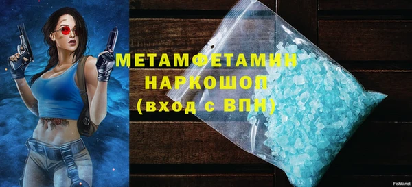 героин Баксан