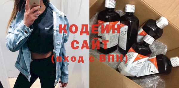 дживик Балахна
