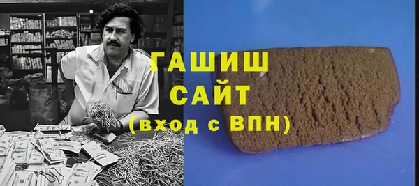 дживик Балахна