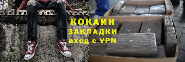 дживик Балахна